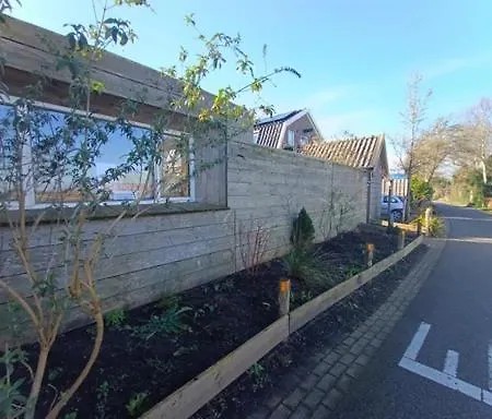 Vlinderzicht בית נופש *